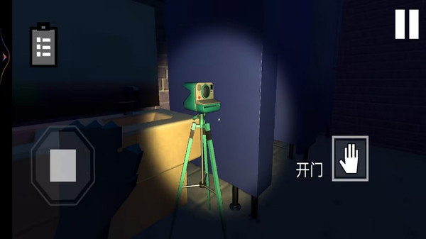 厕所编年史多结局最新版 v1.0