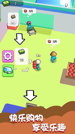 楼下小卖部最新官网版 v1.0.4