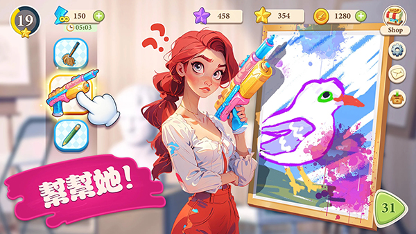 缤纷童话镇最新版 v0.1.1