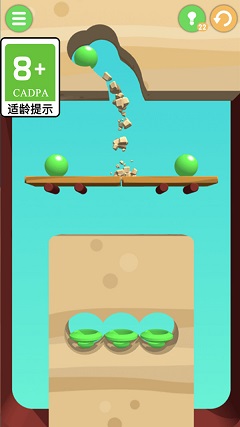 球球冲击最新版 v1.0.1