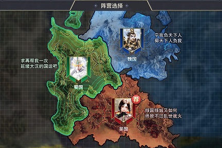 城防乱斗游戏最新版 v1.2.0