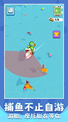 摸鱼先锋最新版 v1.0.1
