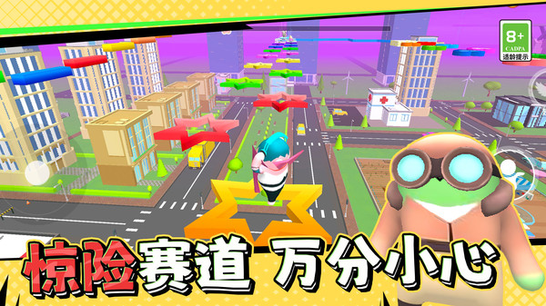 糖果人终极快跑安卓版 v1.0.0