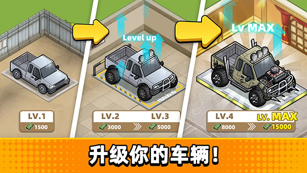 没有中间商赚差价安卓版 v23.6.2
