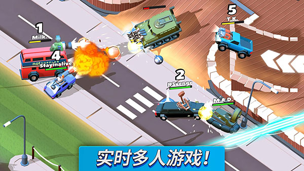 疯狂撞车王2024官方版 v1.7.14