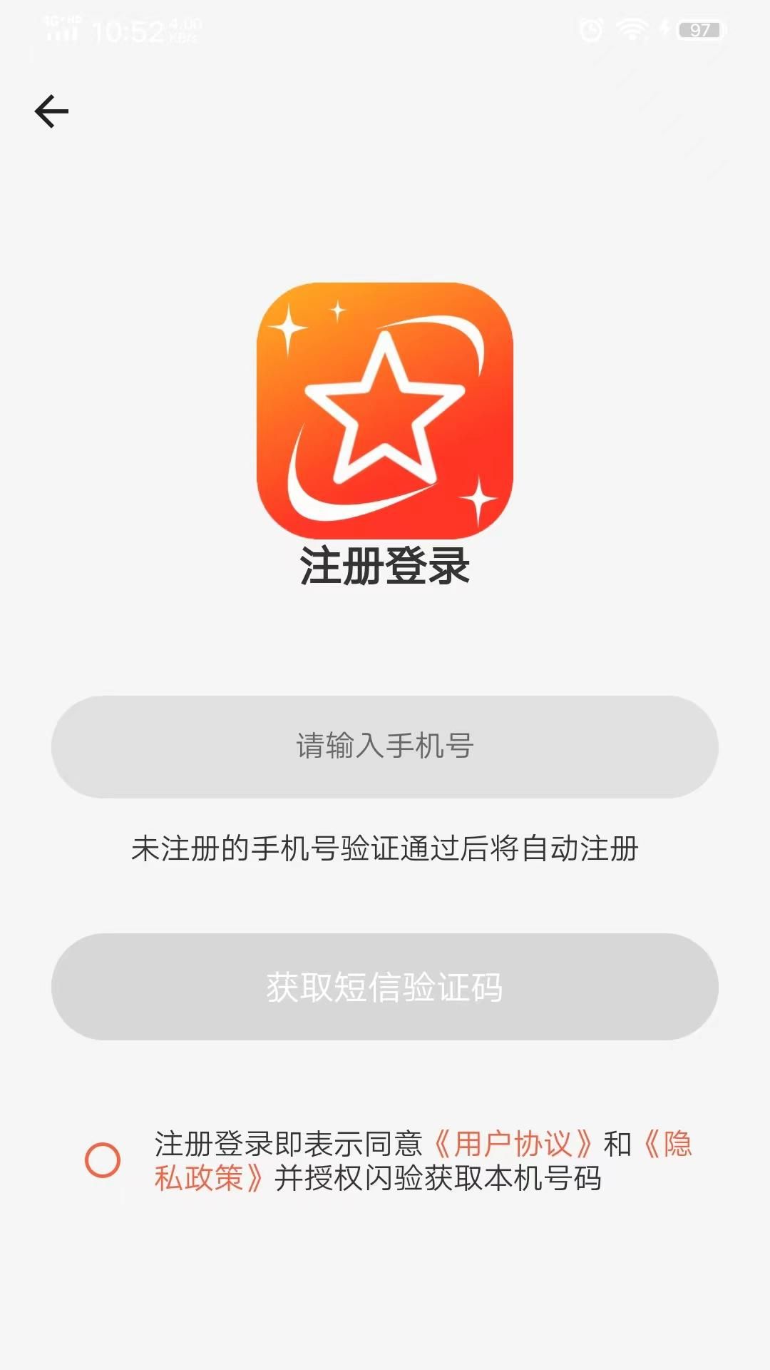 谊峰图片修复软件免费版图1: