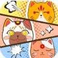 可爱的猫咪拼图手机版 v1.0