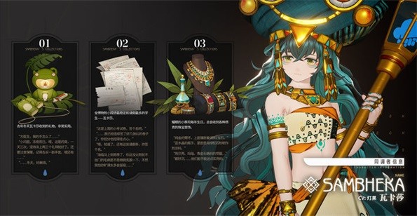 白荆回廊最新版本 v1.0.0