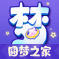 圆梦之家2024最新官方版 v1.0.2