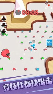 怪兽英雄大乱战安卓手机版图3: