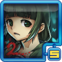 黑色走廊2游戏正版 v1.42