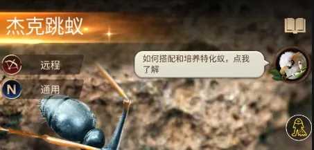 小小蚁国taptap版 v1.73.0