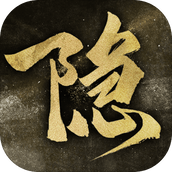 隐形守护者游戏安卓版 v1.0.5.0
