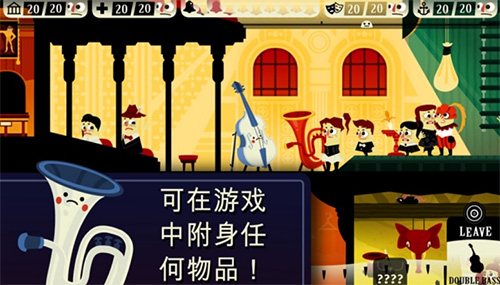 闹鬼的房子手游app