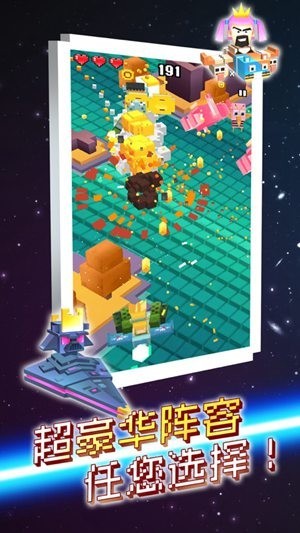 天天捉怪兽像素世界