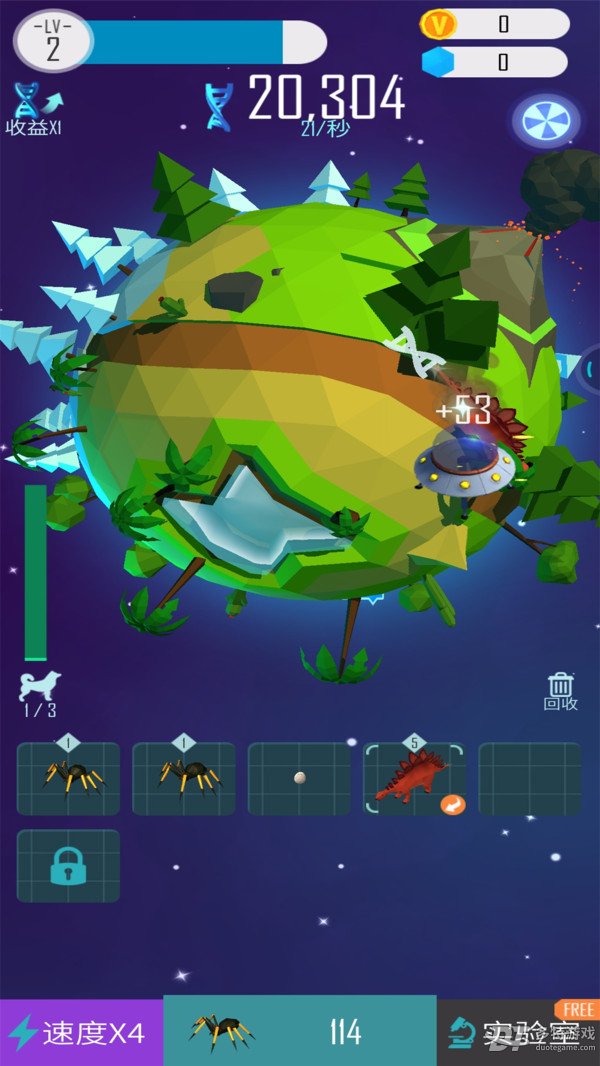 动物园之星中文版 v1.0