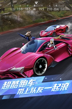 荒野行动新版本 v1.320.530259