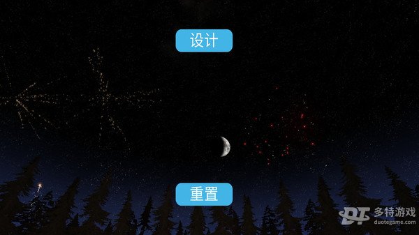烟花模拟器最新版 v1.39