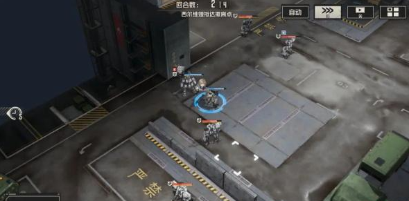 钢岚零落之刻第四关怎么过