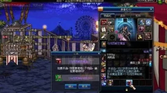 地下城与勇士起源惊喜魔盒交换硬币怎么获取 起源惊喜魔盒交换硬币获得攻略