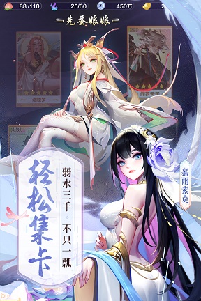 道友请留步九游版 v5.09.09150
