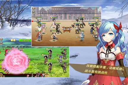 姬魔恋战纪官方版最新版 v2.2.0.0