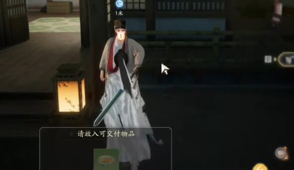 射雕梦华录画舫全收集攻略