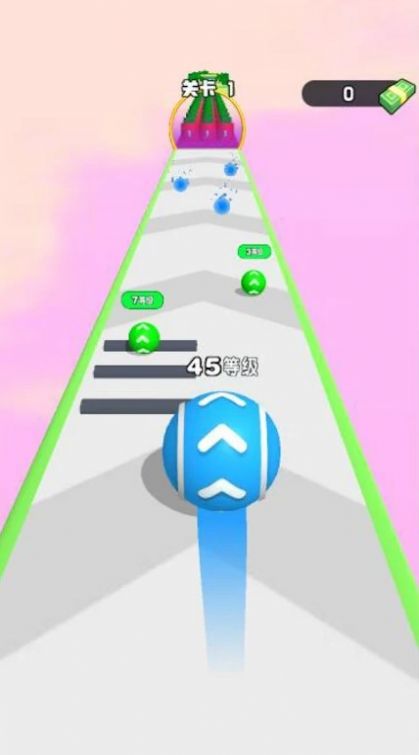 球球大作战球球跑酷3D官方安卓版图1: