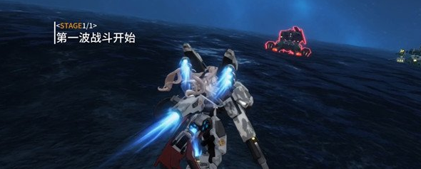 艾塔纪元1-4通关方式一览