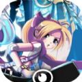 泽诺尼亚时光倒流正式版（Zenonia Chronobreak） v1.0