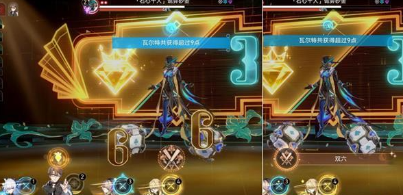 崩坏星穹铁道鸽群中的猫怎么做