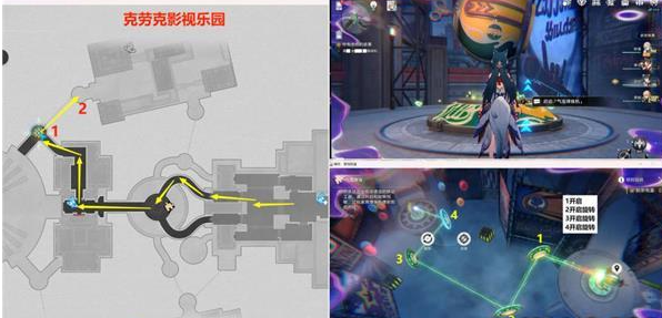 崩坏星穹铁道鸽群中的猫怎么做