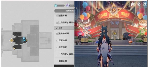 崩坏星穹铁道鸽群中的猫怎么做