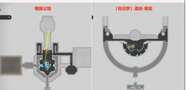 崩坏星穹铁道鸽群中的猫怎么做