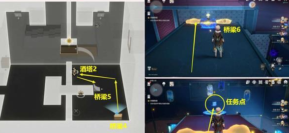 崩坏星穹铁道鸽群中的猫怎么做