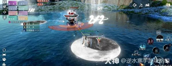 逆水寒手游幻域开荒有哪些