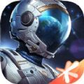 腾讯创造吧我们的星球手游 v1.0