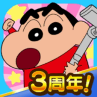 蜡笔小新之小帮手大作战国际服2024 v2.18.6