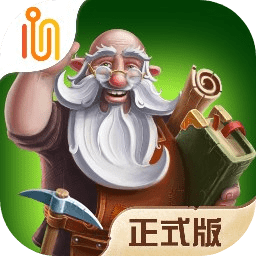 打造世界免费版 v1.9.55