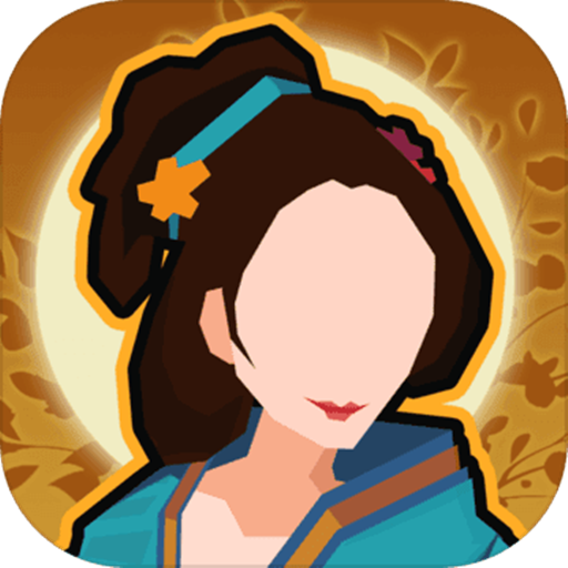 无悔华夏两周年官方版 v3.4.95