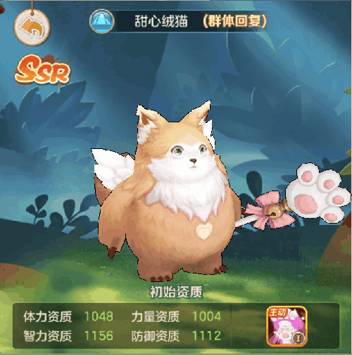 云上城之歌vivo版 v1.5