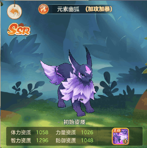 云上城之歌vivo版 v1.5