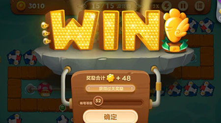 保卫萝卜3腾讯版 v4.12.0