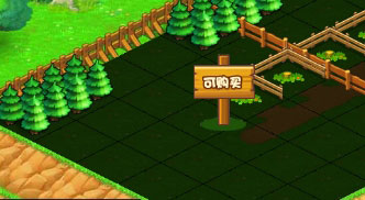 小小村长OPPO版 v2.0.376