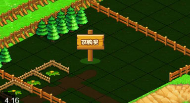 小小村长OPPO版 v2.0.376