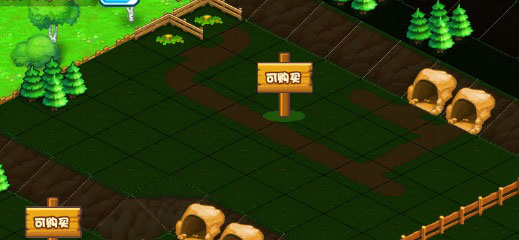 小小村长OPPO版 v2.0.376