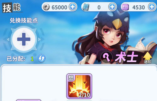 最后的原始人官网版 v1.1.60