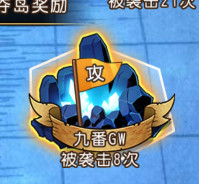 航海王启航小米版 v30.0.0