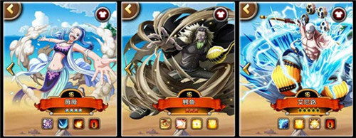 航海王启航小米版 v30.0.0