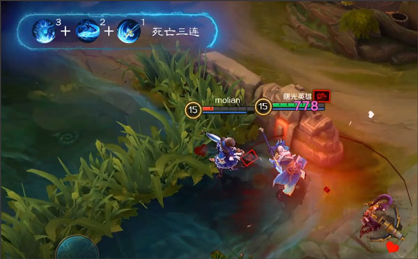曙光英雄魅族版 v1.1.2.0.25